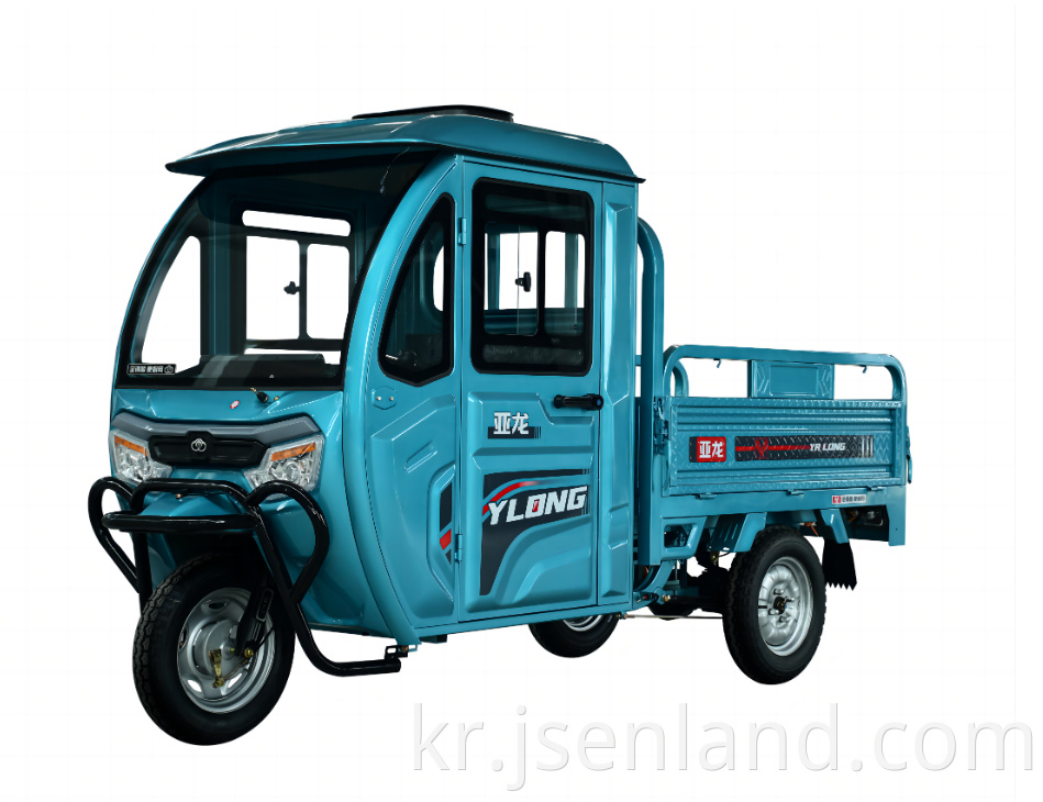 Totally Enclosed Cargo Electric Vehicle